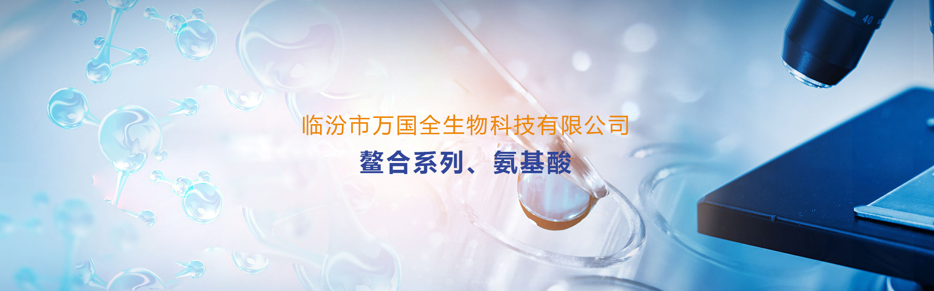 洗砂生產(chǎn)線(xiàn)現(xiàn)場(chǎng)